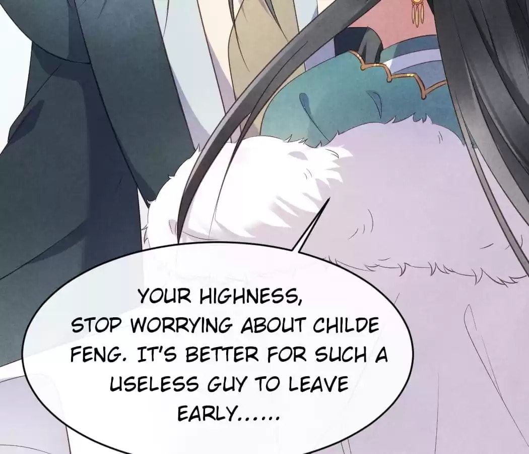 Read The Flirtatious Princess Consort chapter 24 image 24 on Lezhin