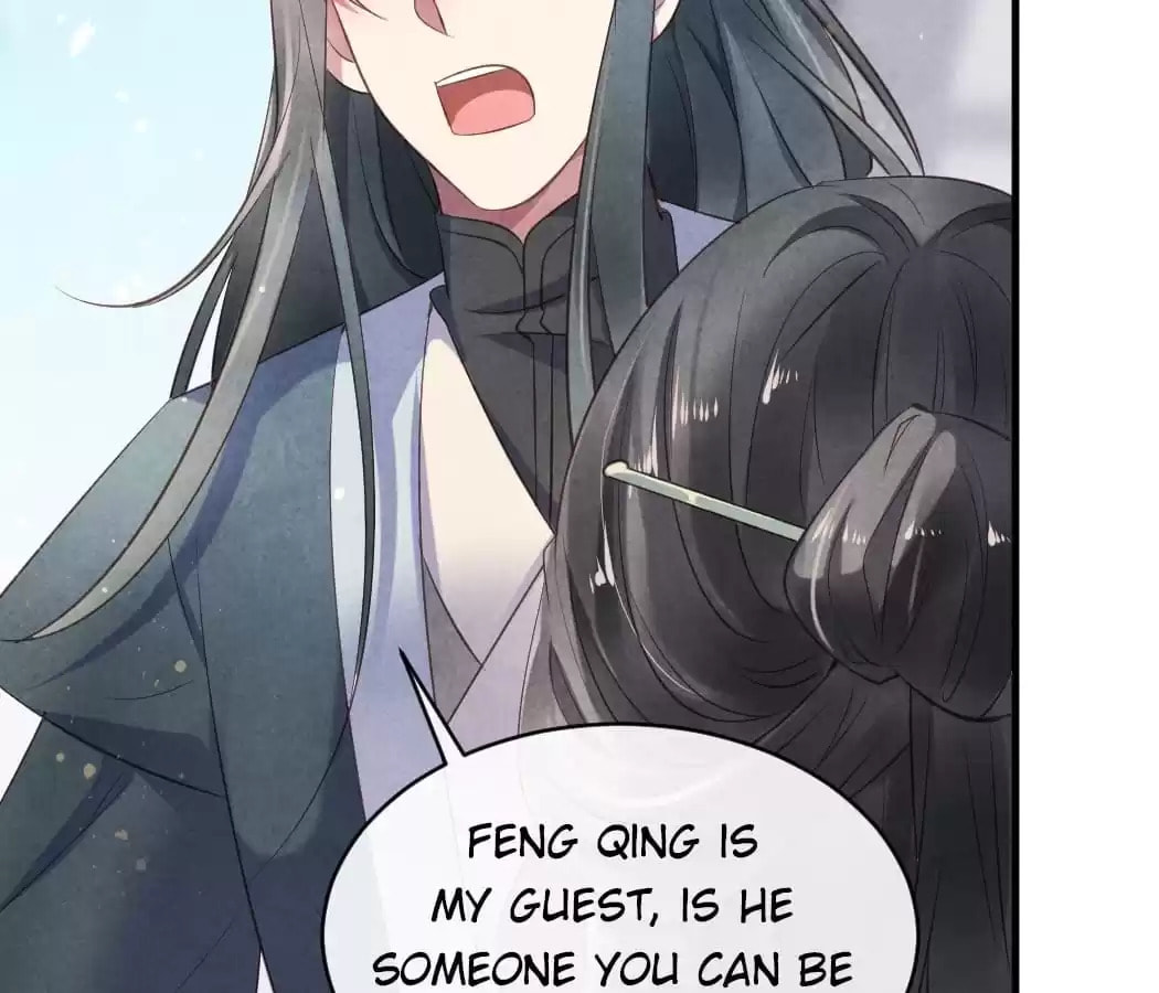 Read The Flirtatious Princess Consort chapter 24 image 26 on Lezhin