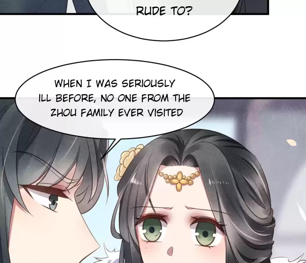 Read The Flirtatious Princess Consort chapter 24 image 27 on Lezhin