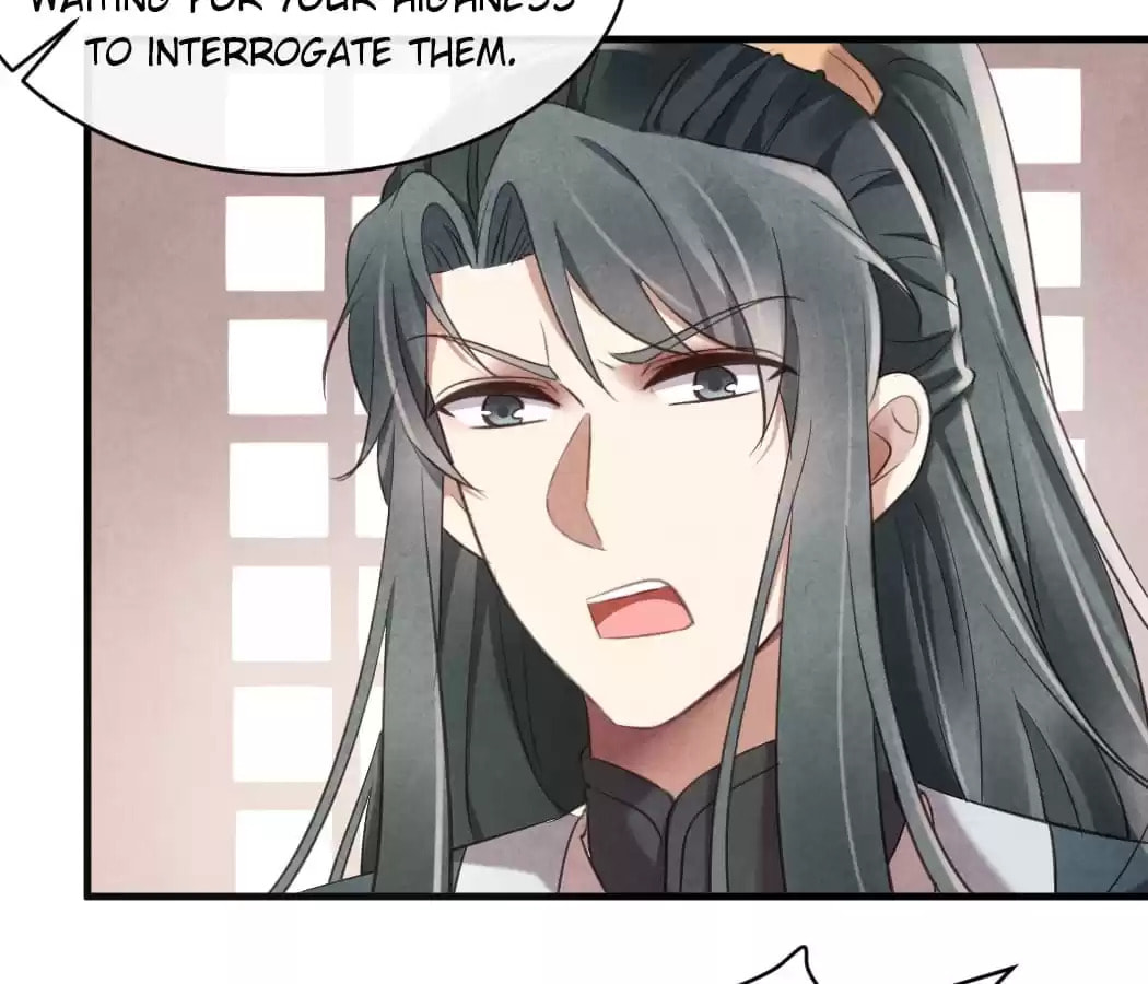 Read The Flirtatious Princess Consort chapter 24 image 56 on Lezhin