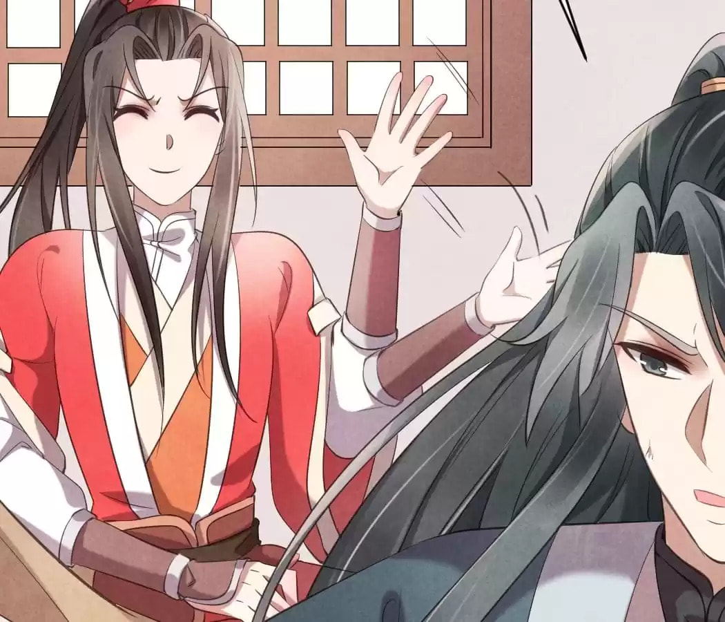 Read The Flirtatious Princess Consort chapter 24 image 58 on Lezhin