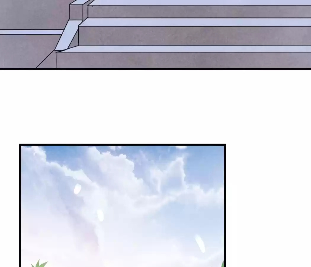 Read The Flirtatious Princess Consort chapter 24 image 62 on Lezhin