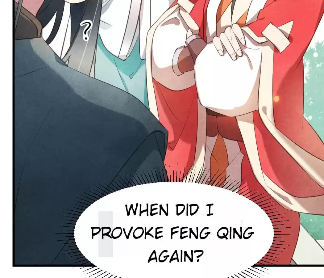 Read The Flirtatious Princess Consort chapter 24 image 7 on Lezhin