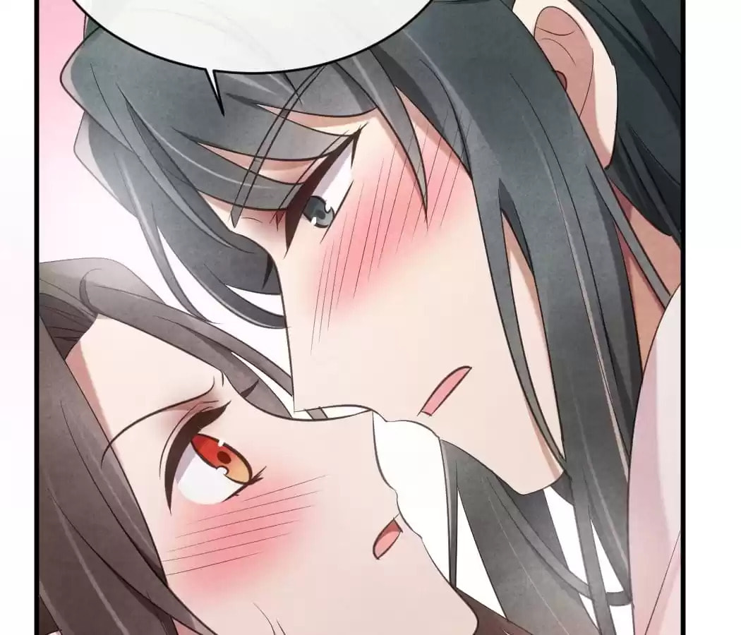 Read The Flirtatious Princess Consort chapter 24 image 71 on Lezhin