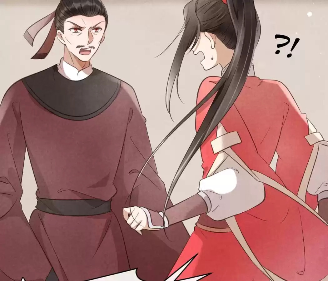 Read The Flirtatious Princess Consort chapter 26 image 11 on Lezhin