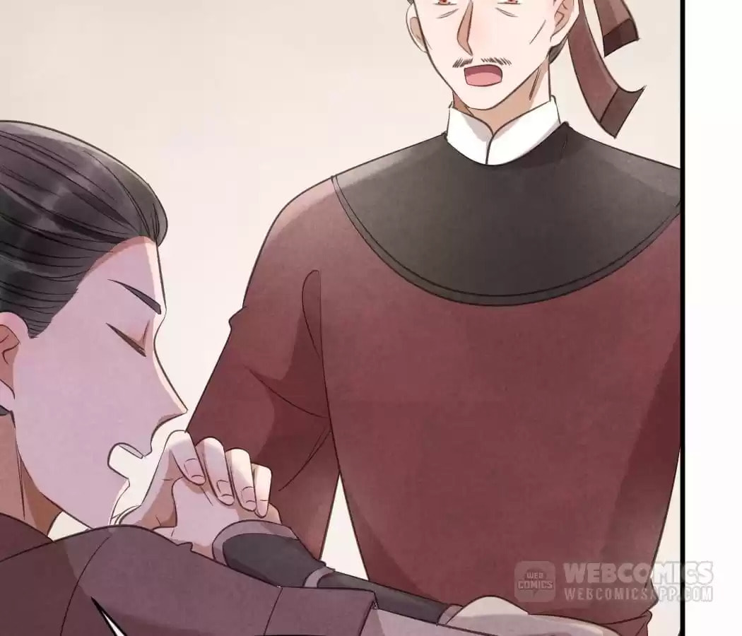 Read The Flirtatious Princess Consort chapter 26 image 17 on Lezhin