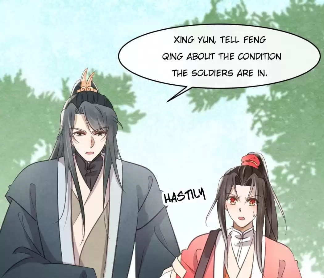 Read The Flirtatious Princess Consort chapter 26 image 23 on Lezhin