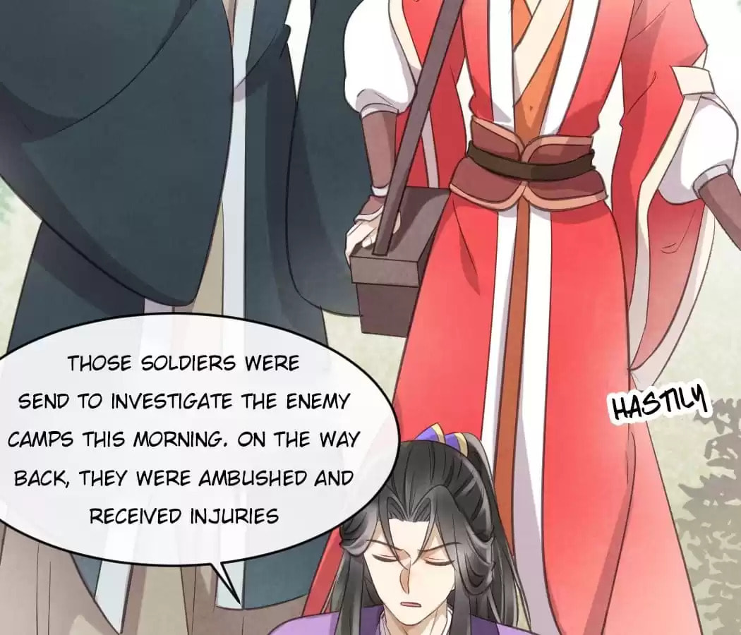 Read The Flirtatious Princess Consort chapter 26 image 24 on Lezhin