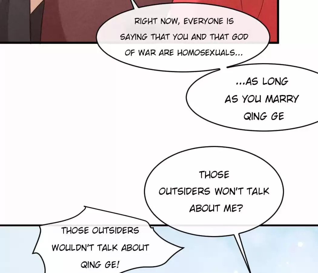 Read The Flirtatious Princess Consort chapter 26 image 3 on Lezhin