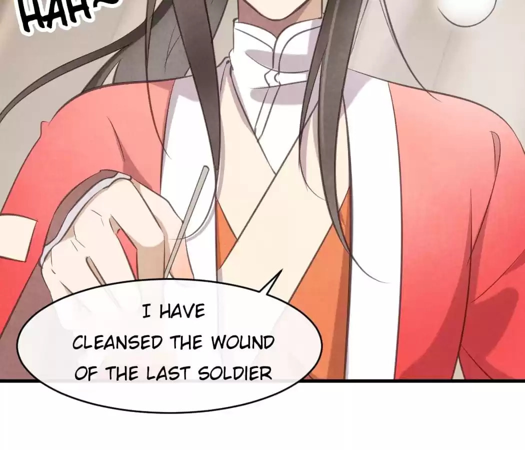 Read The Flirtatious Princess Consort chapter 26 image 42 on Lezhin