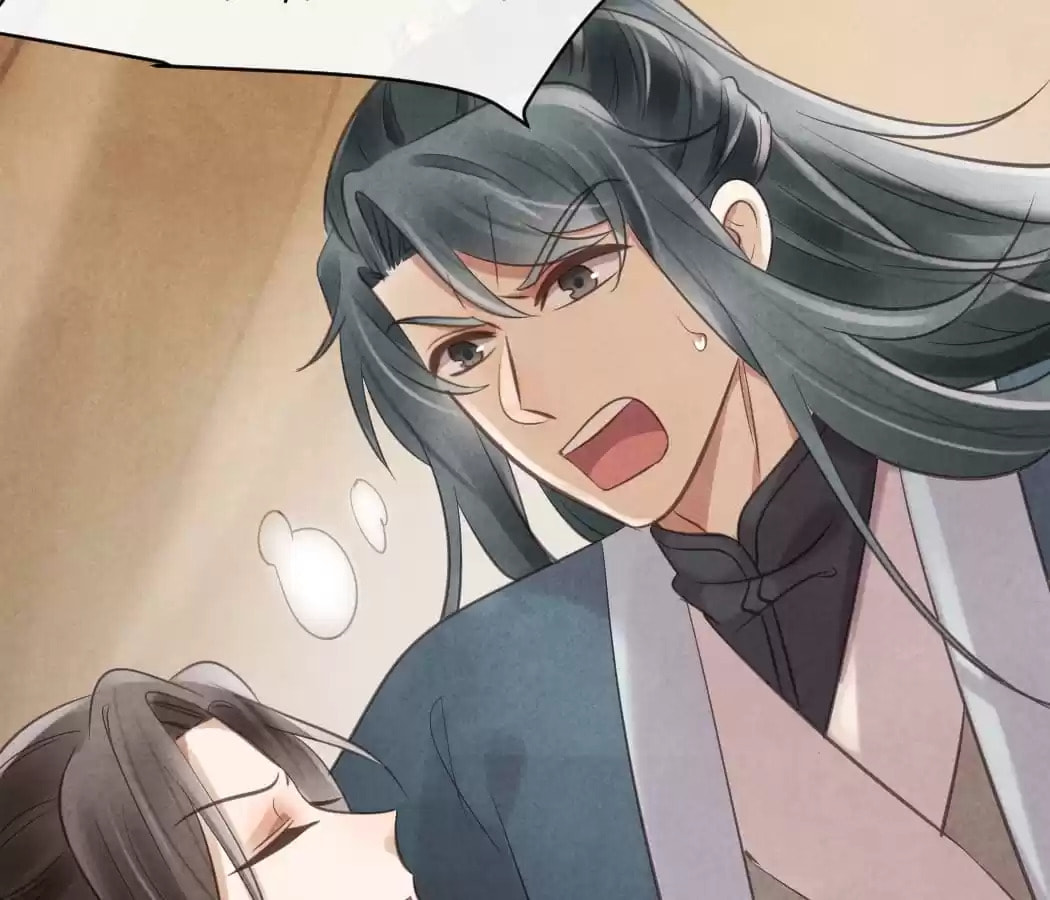 Read The Flirtatious Princess Consort chapter 26 image 58 on Lezhin