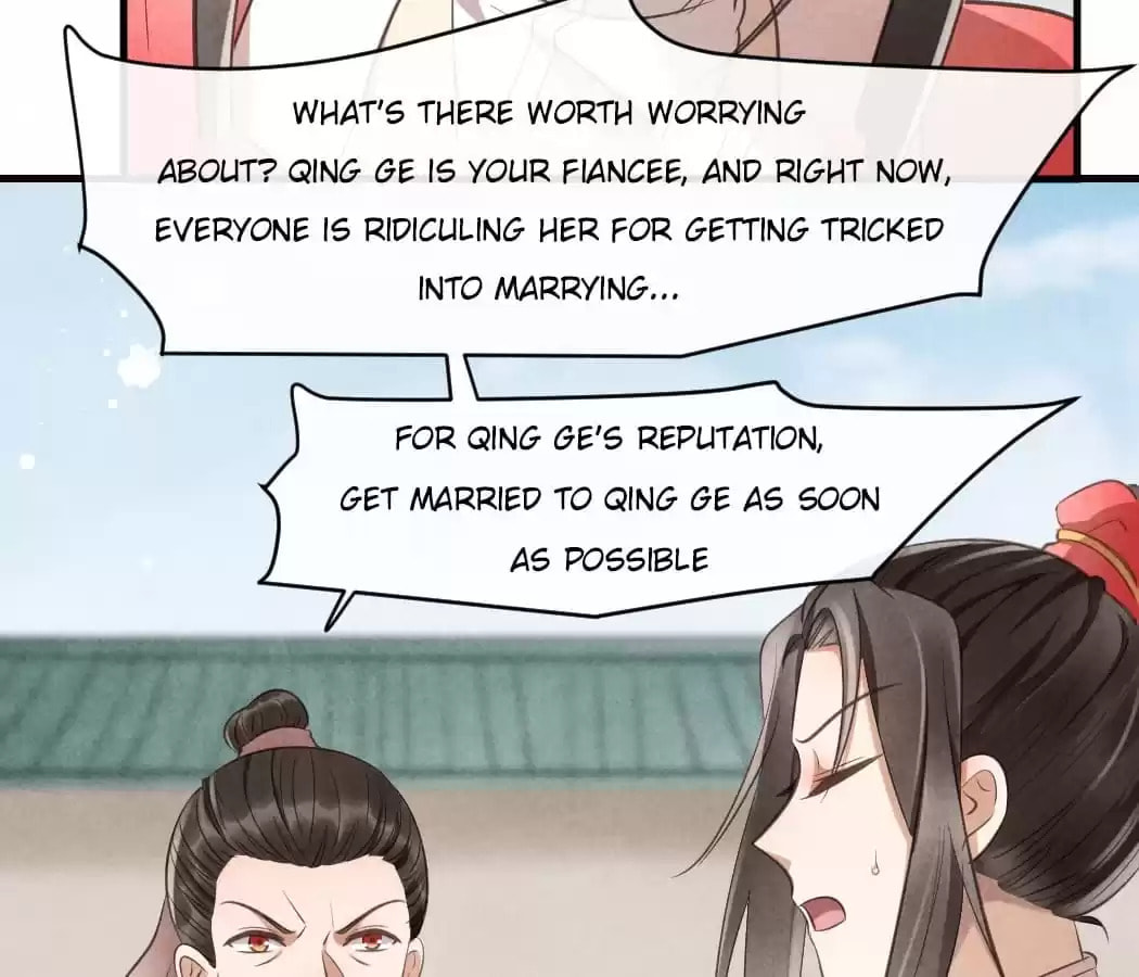 Read The Flirtatious Princess Consort chapter 26 image 7 on Lezhin