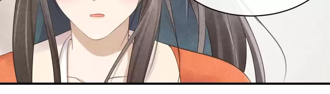 Read The Flirtatious Princess Consort chapter 27 image 23 on Lezhin