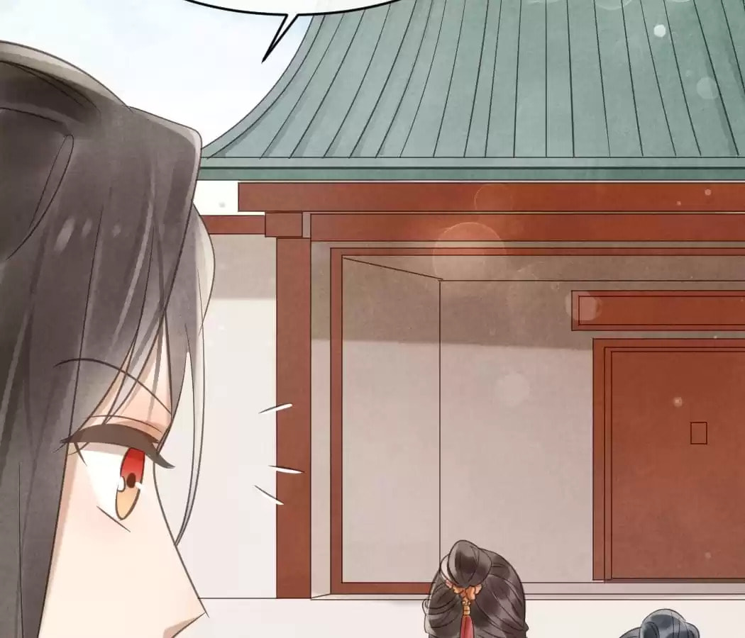 Read The Flirtatious Princess Consort chapter 27 image 30 on Lezhin