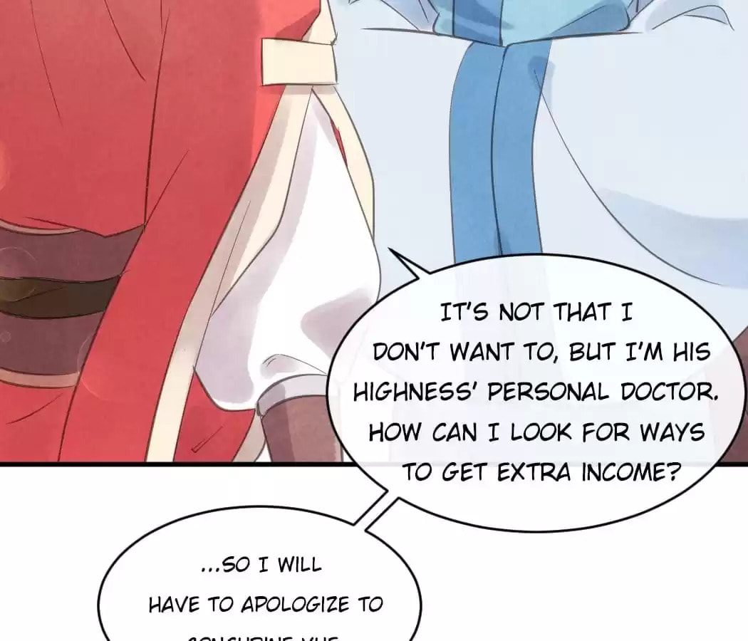 Read The Flirtatious Princess Consort chapter 27 image 40 on Lezhin