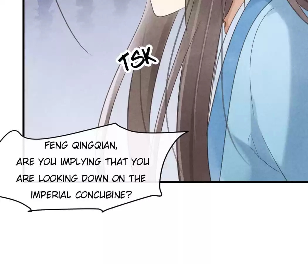 Read The Flirtatious Princess Consort chapter 27 image 42 on Lezhin