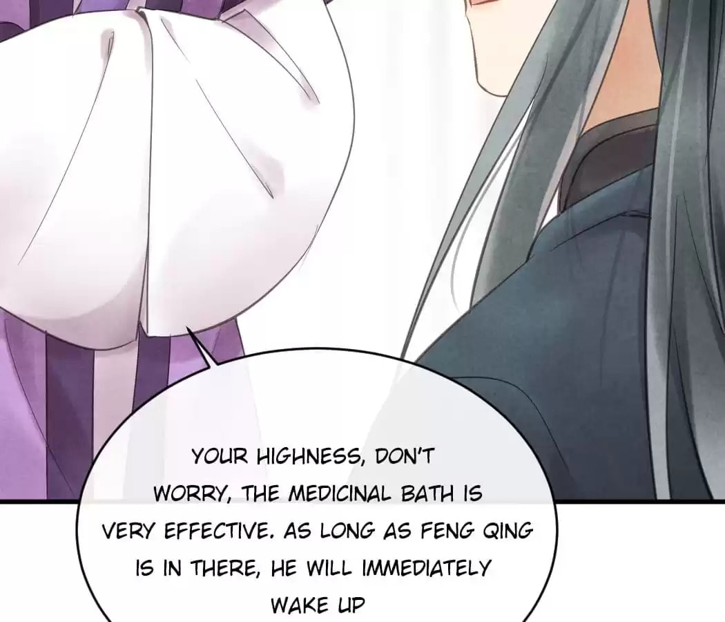 Read The Flirtatious Princess Consort chapter 27 image 5 on Lezhin