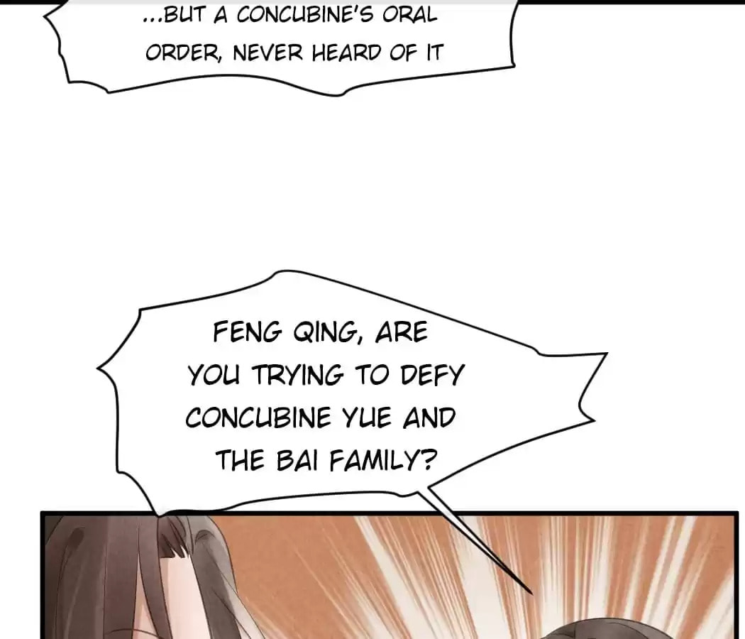 Read The Flirtatious Princess Consort chapter 27 image 51 on Lezhin