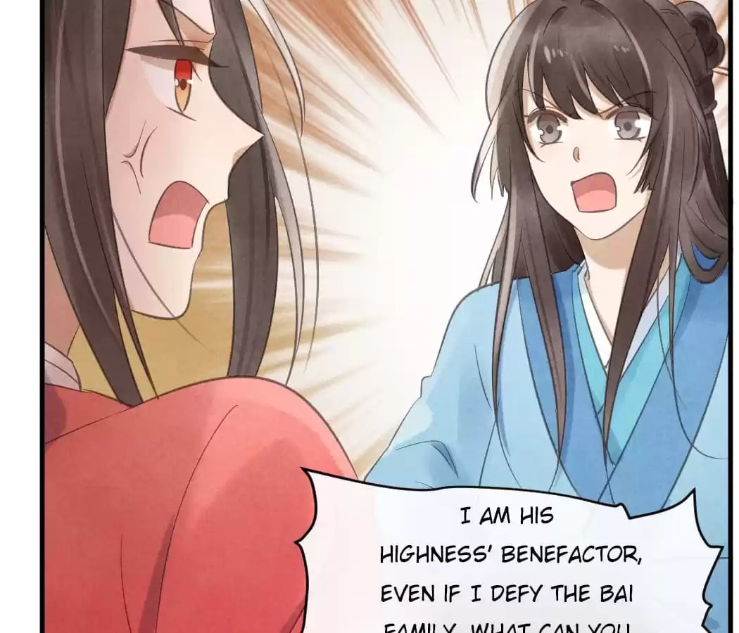 Read The Flirtatious Princess Consort chapter 27 image 52 on Lezhin