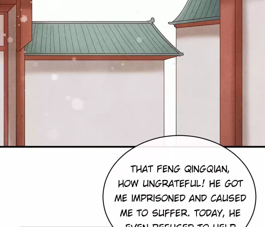 Read The Flirtatious Princess Consort chapter 27 image 59 on Lezhin