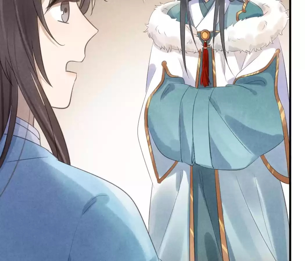 Read The Flirtatious Princess Consort chapter 27 image 68 on Lezhin