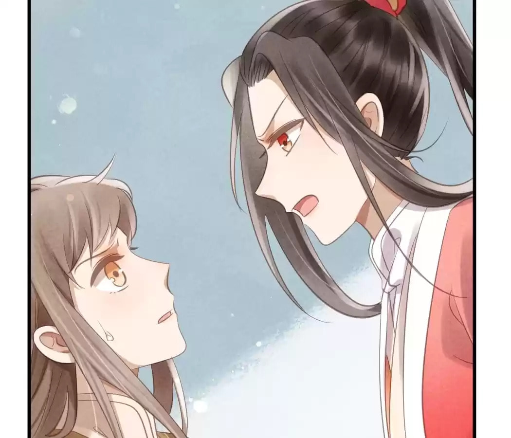 Read The Flirtatious Princess Consort chapter 28 image 31 on Lezhin