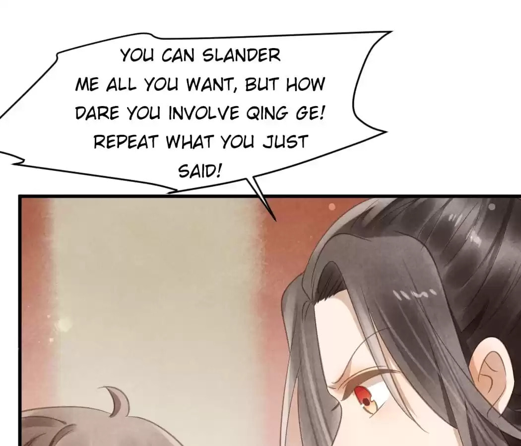 Read The Flirtatious Princess Consort chapter 28 image 48 on Lezhin