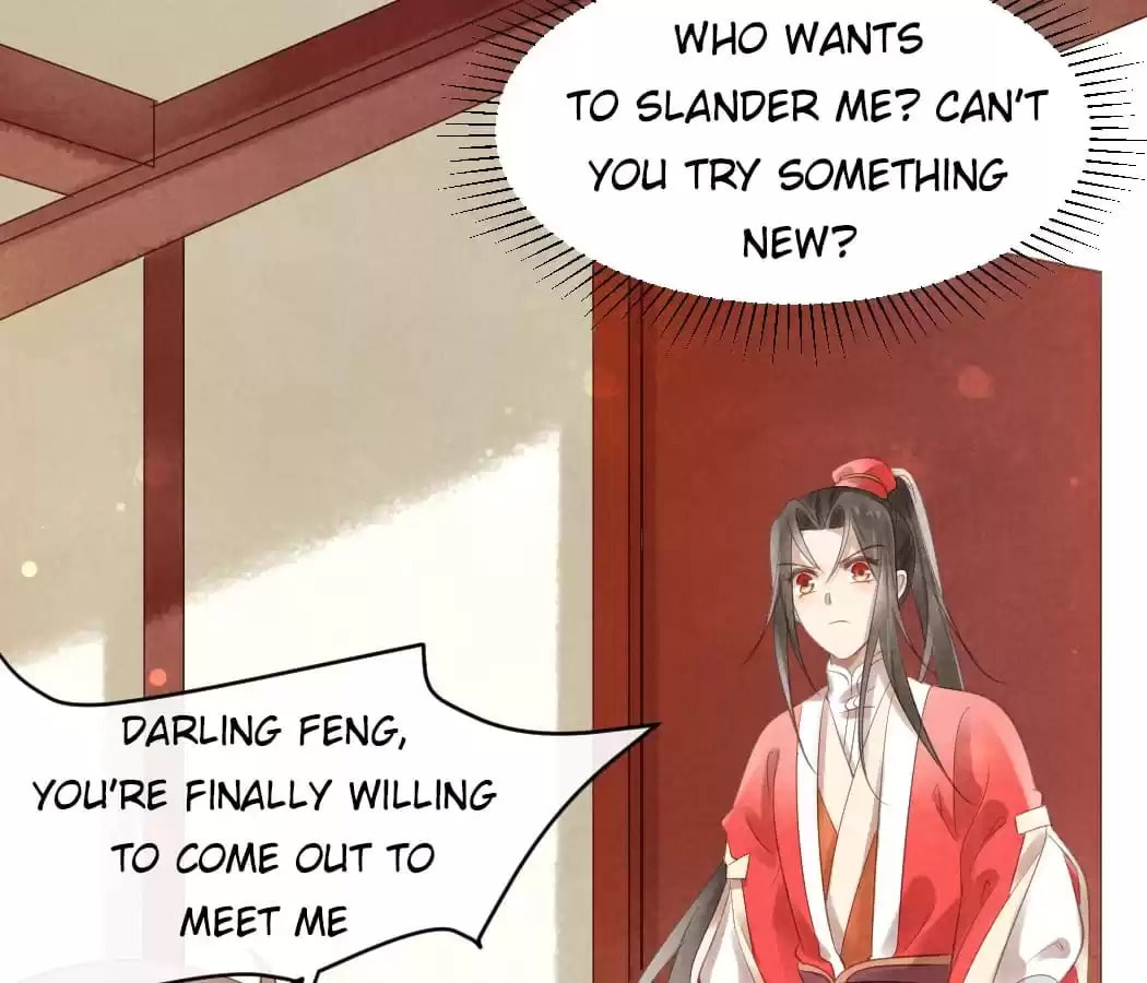 Read The Flirtatious Princess Consort chapter 28 image 7 on Lezhin