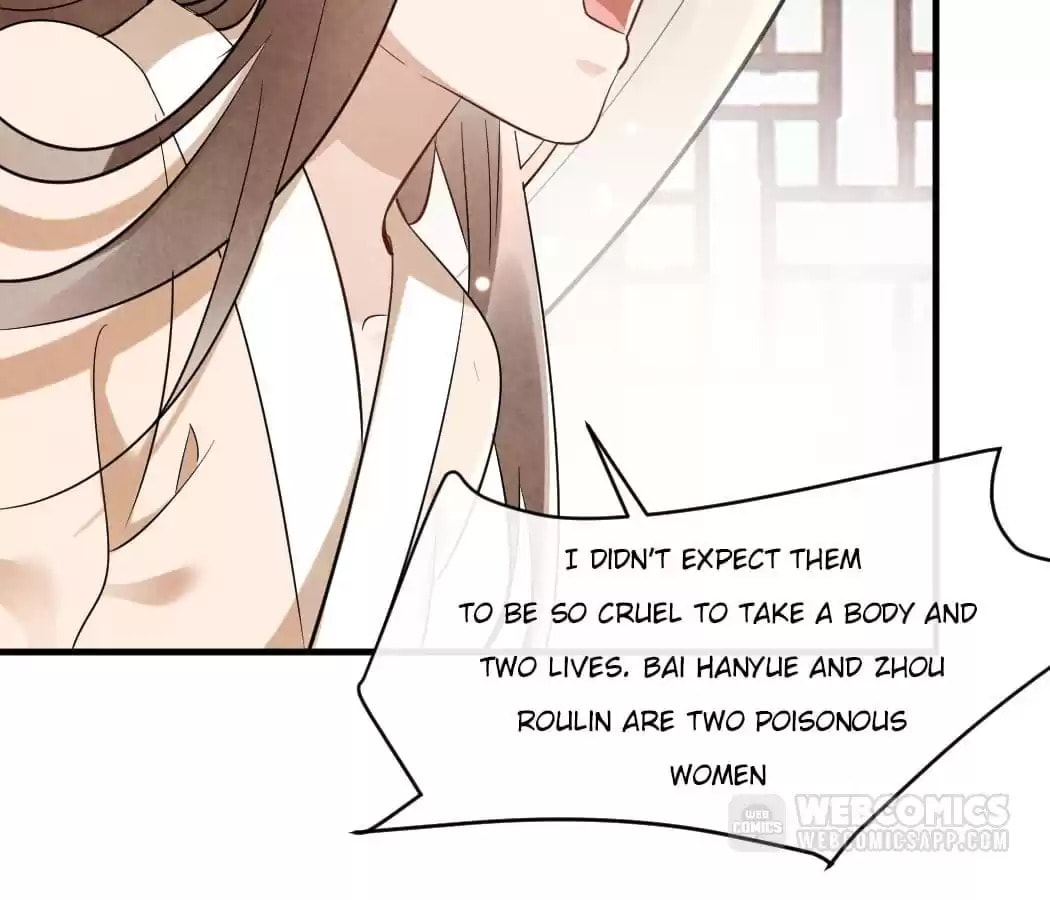 Read The Flirtatious Princess Consort chapter 29 image 17 on Lezhin
