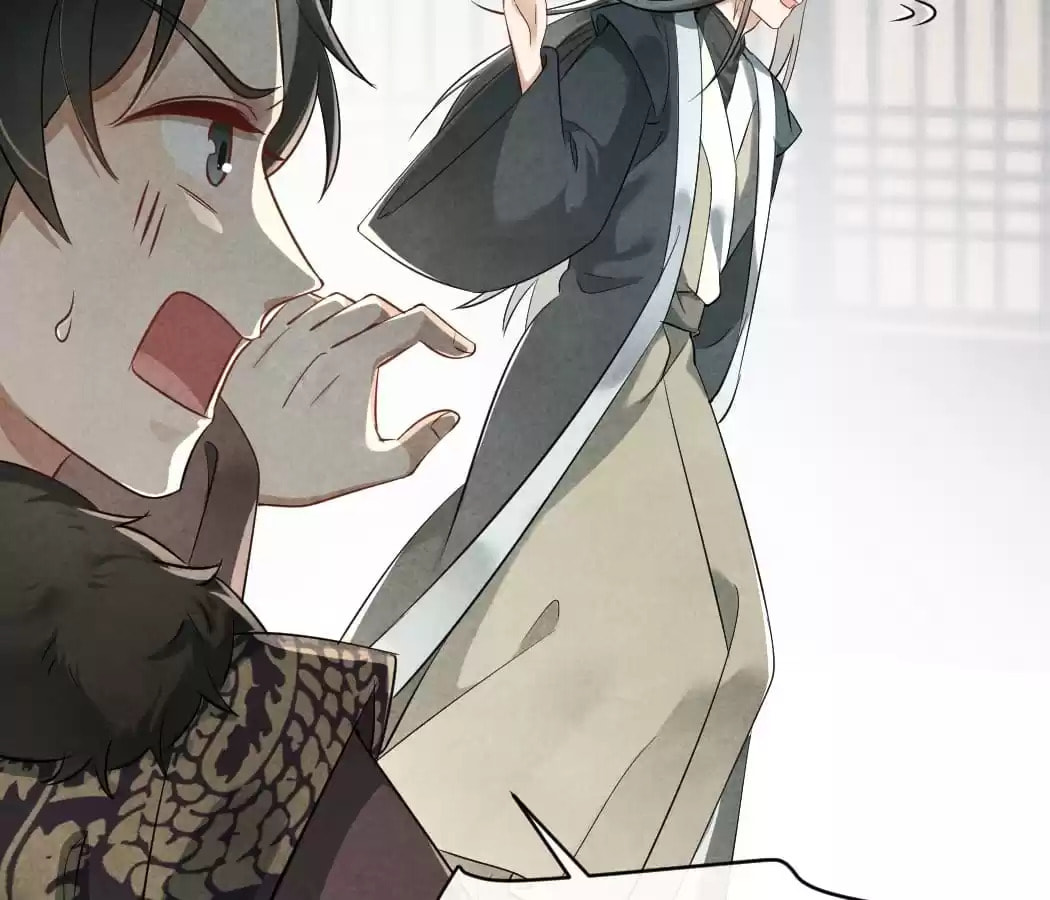 Read The Flirtatious Princess Consort chapter 29 image 44 on Lezhin