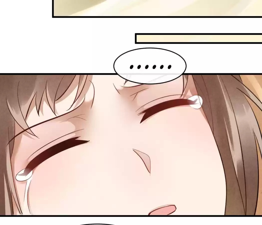 Read The Flirtatious Princess Consort chapter 29 image 5 on Lezhin