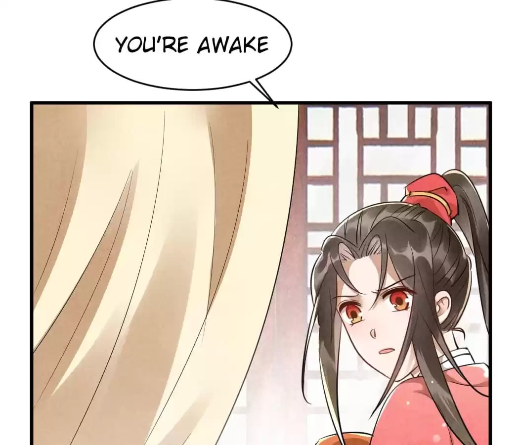 Read The Flirtatious Princess Consort chapter 29 image 6 on Lezhin