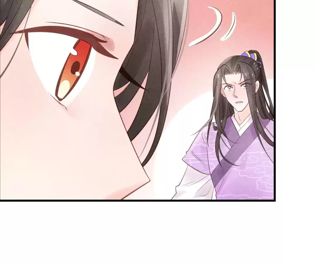 Read The Flirtatious Princess Consort chapter 3 image 10 on Lezhin