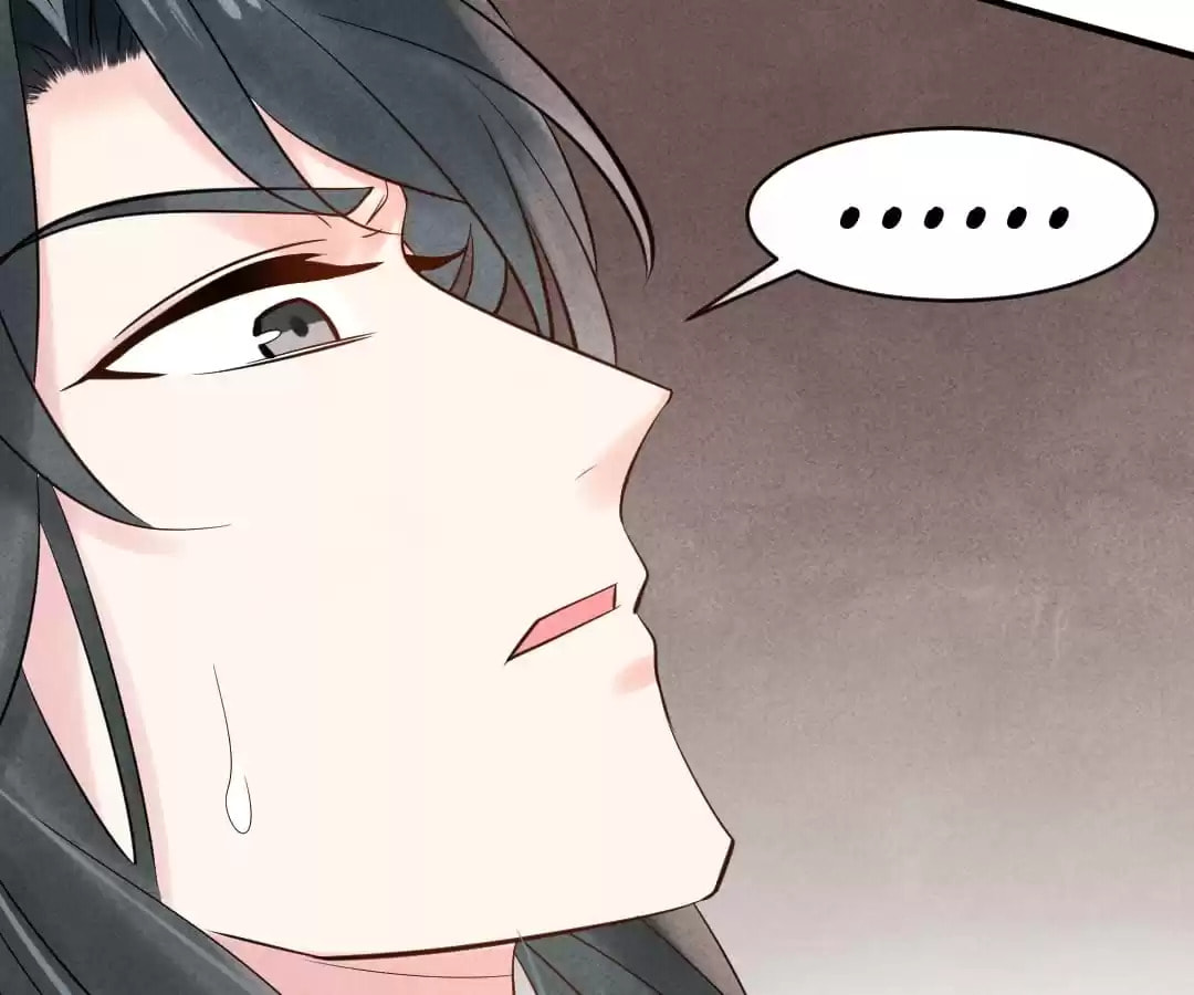 Read The Flirtatious Princess Consort chapter 3 image 106 on Lezhin