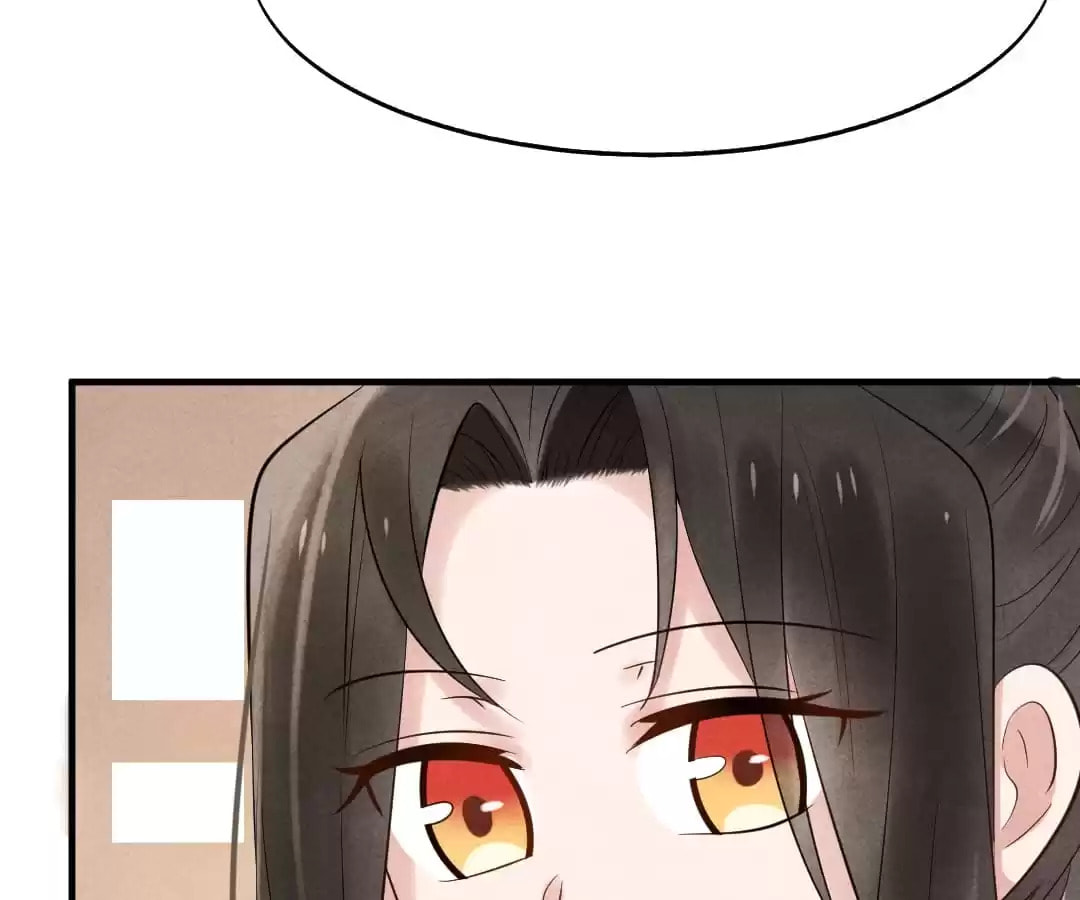 Read The Flirtatious Princess Consort chapter 3 image 108 on Lezhin