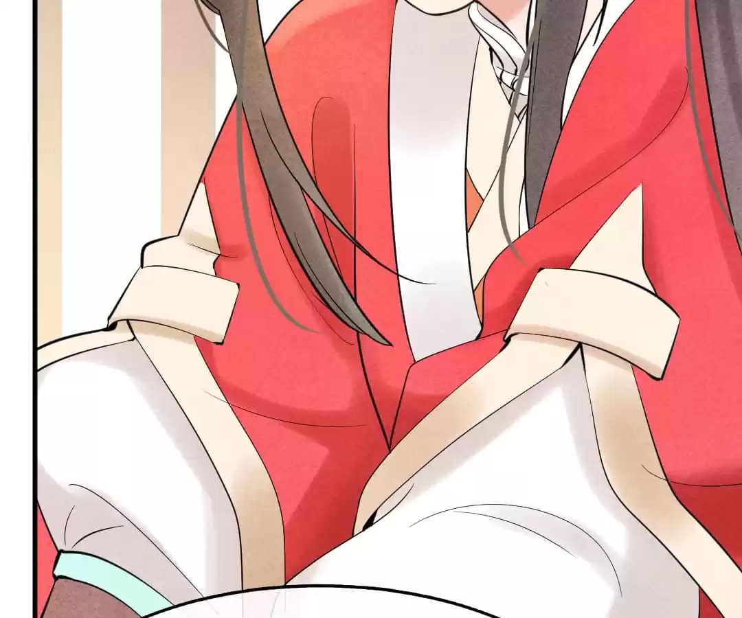 Read The Flirtatious Princess Consort chapter 3 image 116 on Lezhin