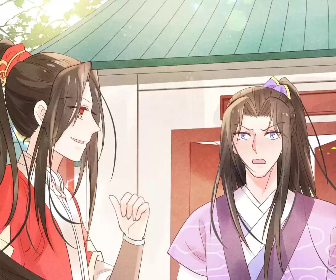Read The Flirtatious Princess Consort chapter 3 image 12 on Lezhin
