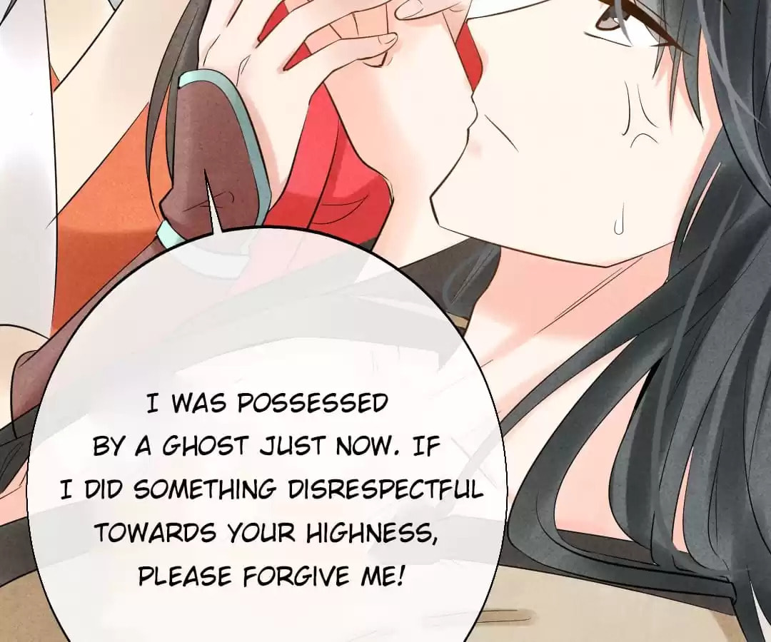 Read The Flirtatious Princess Consort chapter 3 image 131 on Lezhin
