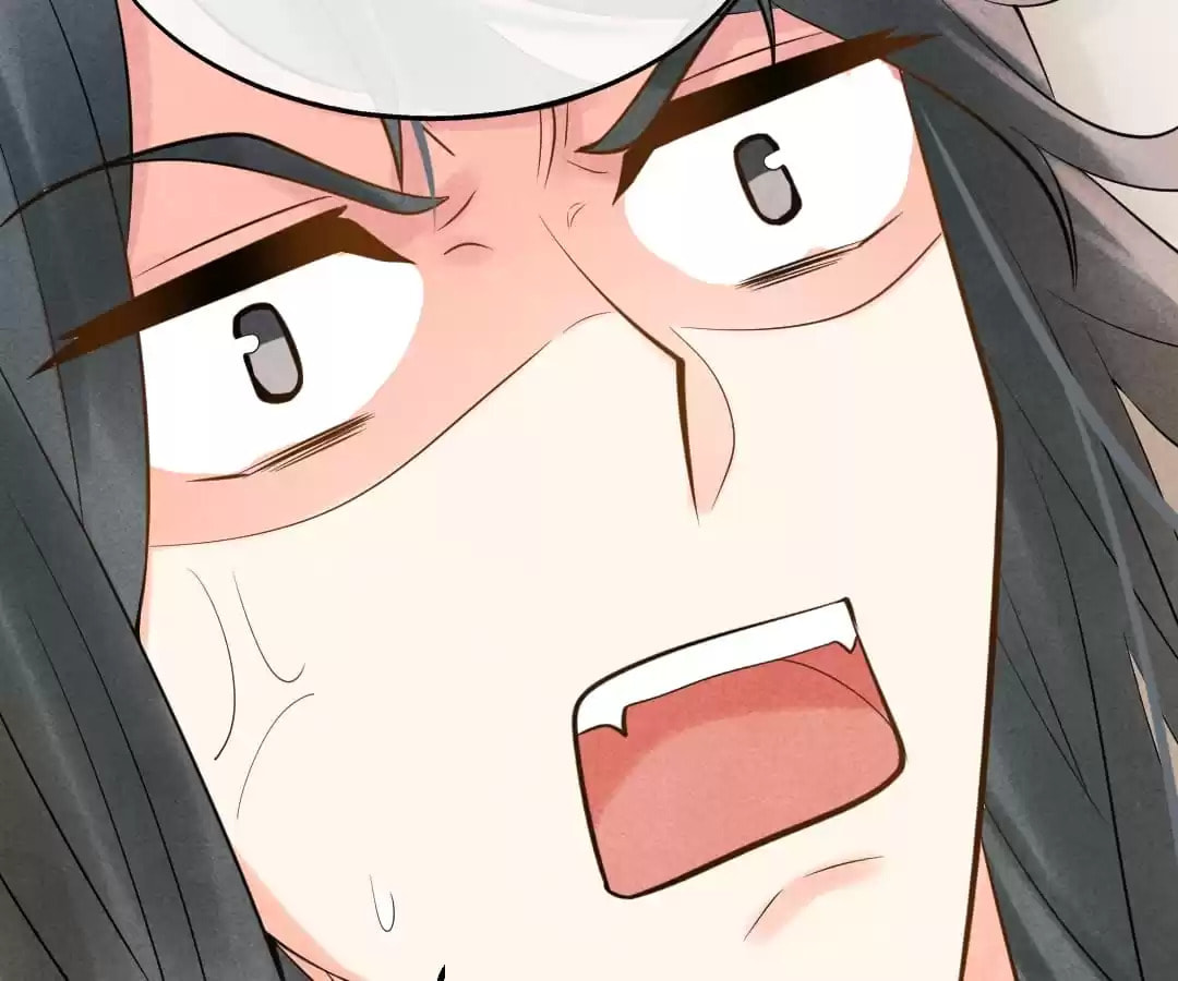 Read The Flirtatious Princess Consort chapter 3 image 138 on Lezhin