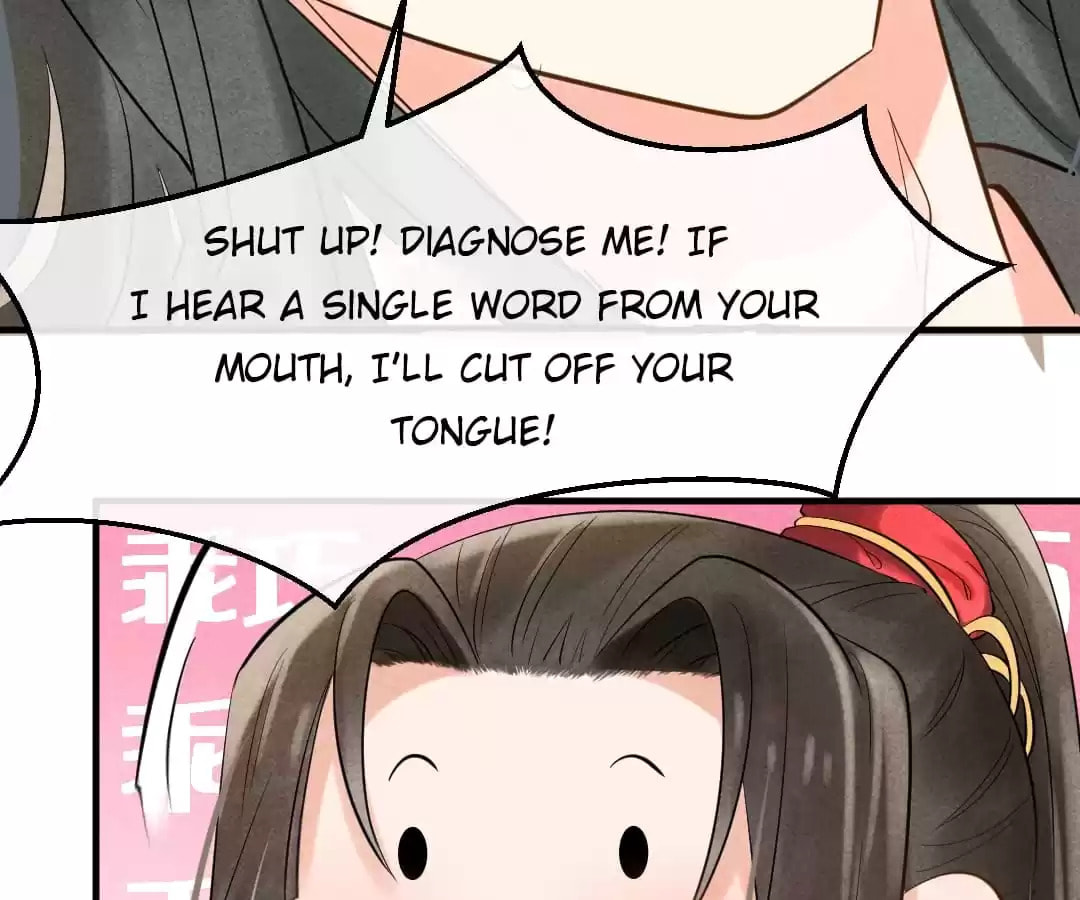 Read The Flirtatious Princess Consort chapter 3 image 139 on Lezhin