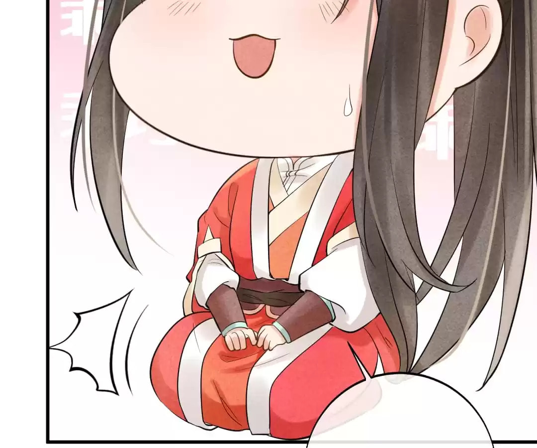 Read The Flirtatious Princess Consort chapter 3 image 140 on Lezhin