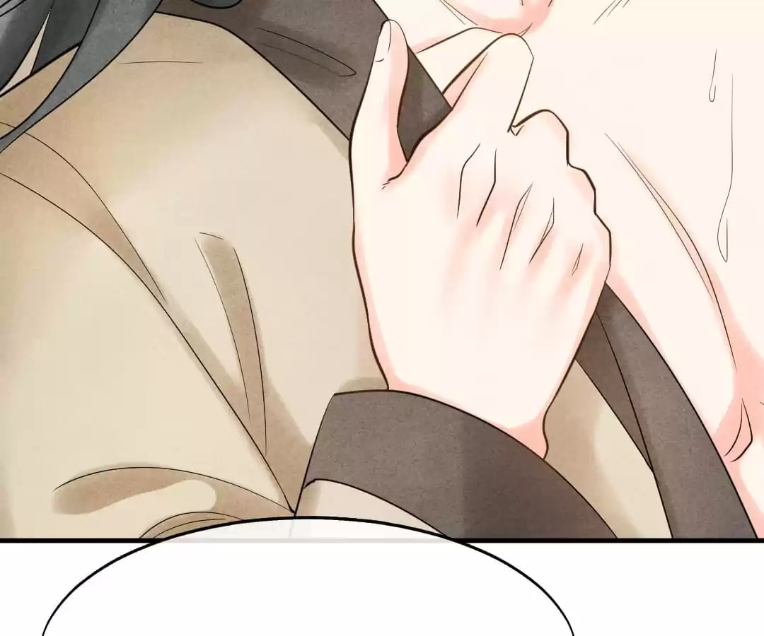 Read The Flirtatious Princess Consort chapter 3 image 143 on Lezhin