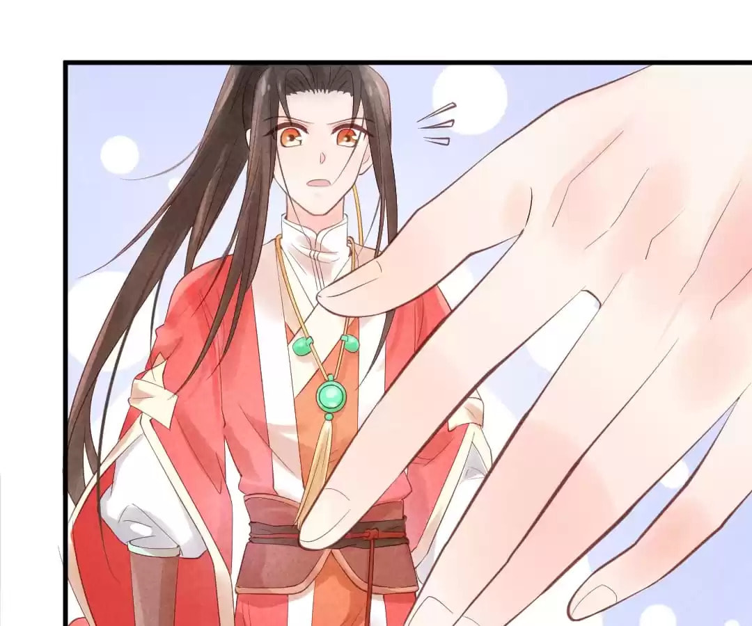 Read The Flirtatious Princess Consort chapter 3 image 20 on Lezhin