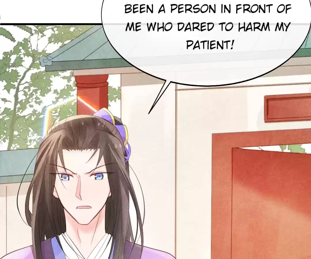 Read The Flirtatious Princess Consort chapter 3 image 22 on Lezhin