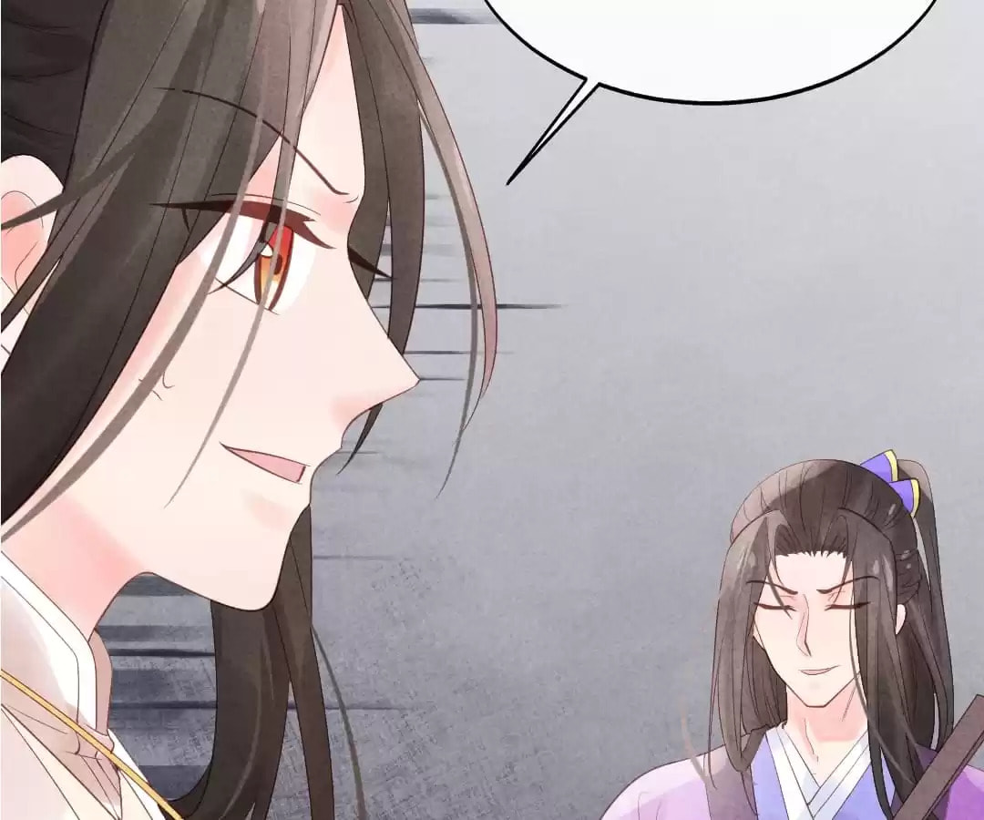 Read The Flirtatious Princess Consort chapter 3 image 28 on Lezhin