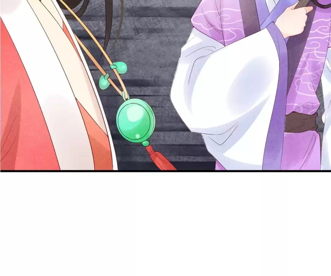 Read The Flirtatious Princess Consort chapter 3 image 29 on Lezhin