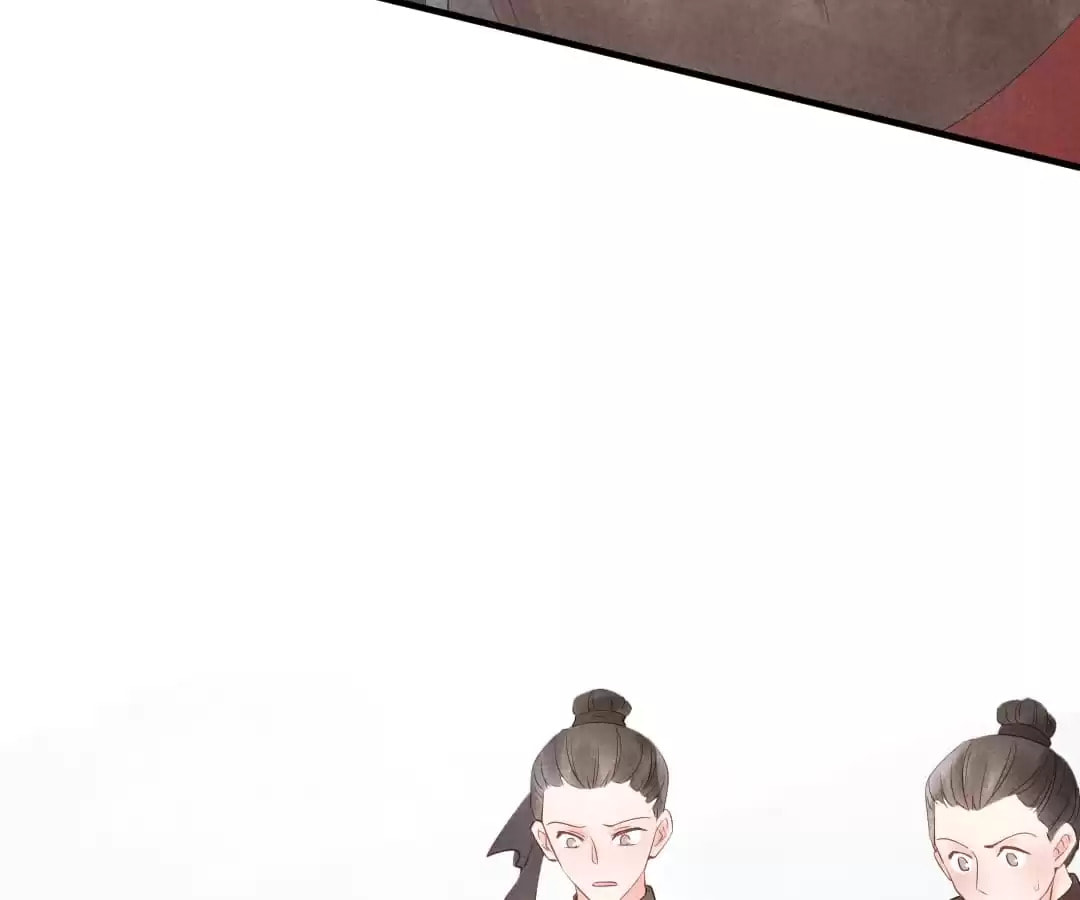 Read The Flirtatious Princess Consort chapter 3 image 3 on Lezhin