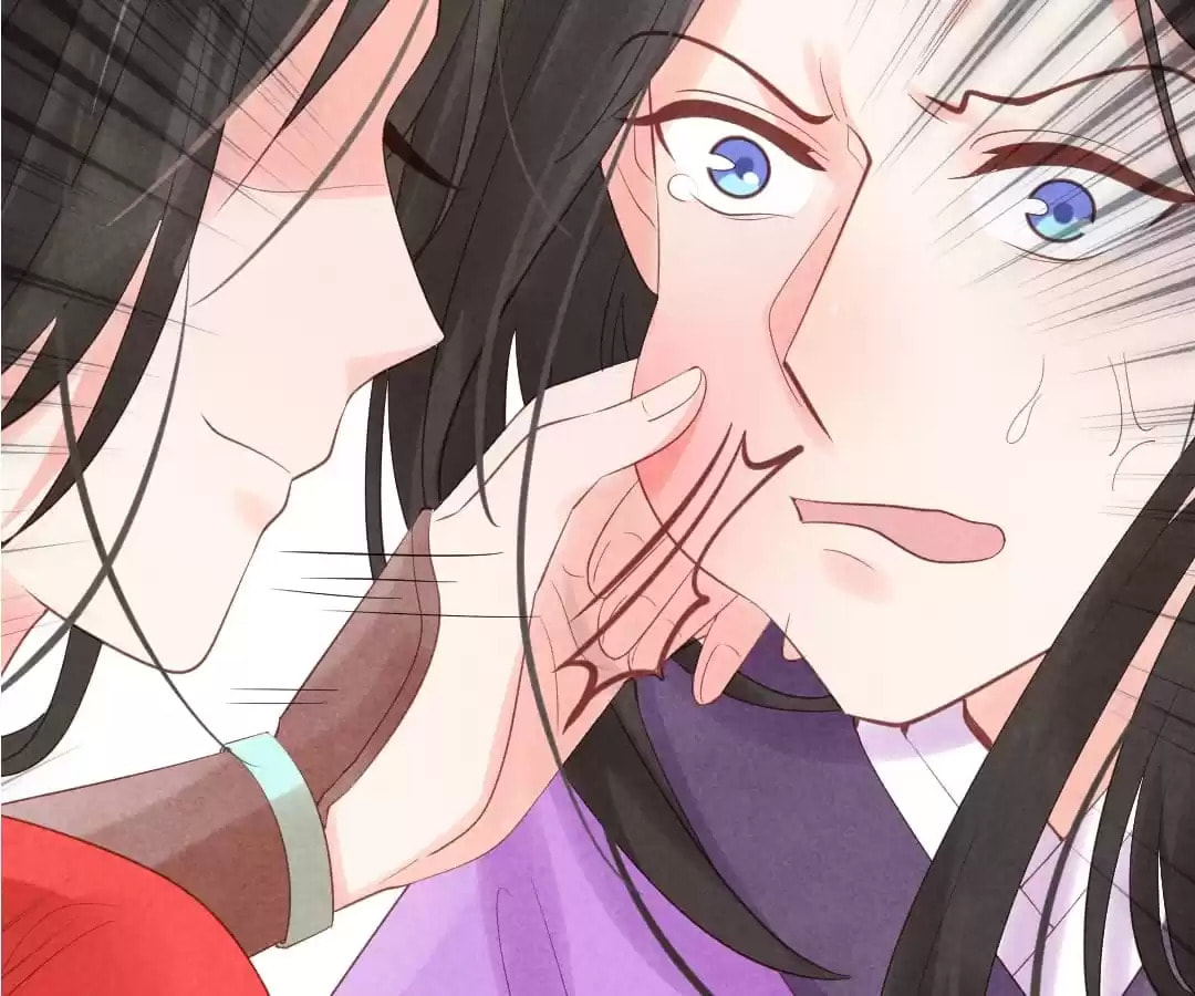 Read The Flirtatious Princess Consort chapter 3 image 32 on Lezhin