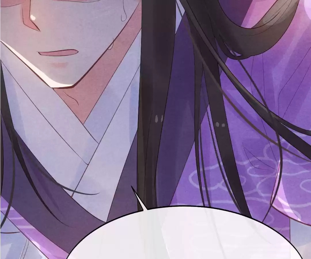 Read The Flirtatious Princess Consort chapter 3 image 38 on Lezhin