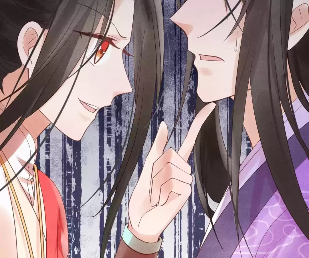Read The Flirtatious Princess Consort chapter 3 image 43 on Lezhin
